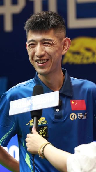 于子迪以4 于子迪以4