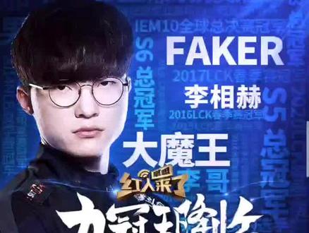 一精彩瞬间 一精彩瞬间