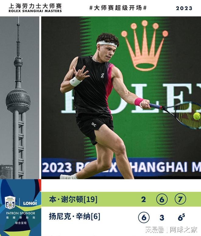 欠薪阴影下 欠薪阴影下