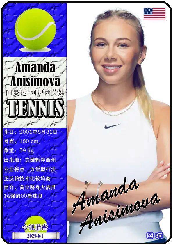 无论从个人 无论从个人