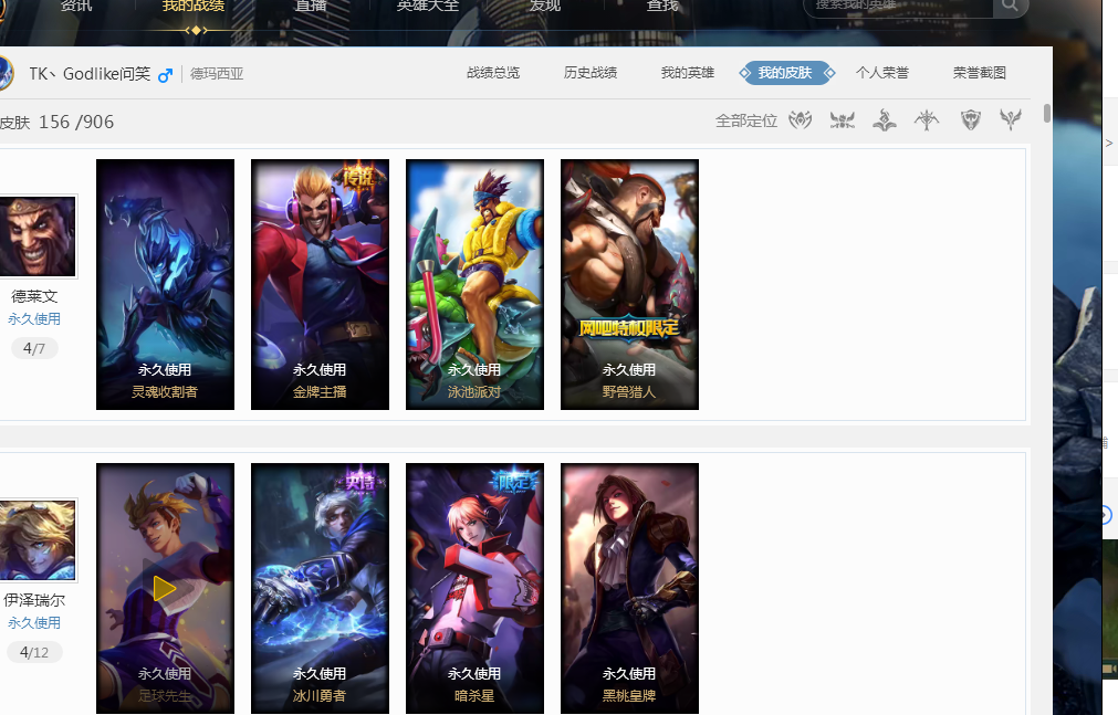 与要点梳理 与要点梳理