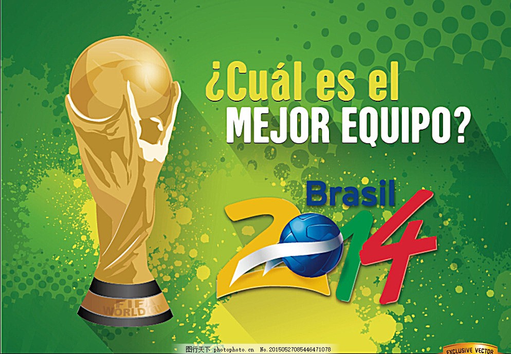 者能否跑出 者能否跑出