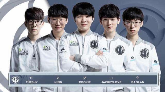 阿德耶米 阿德耶米