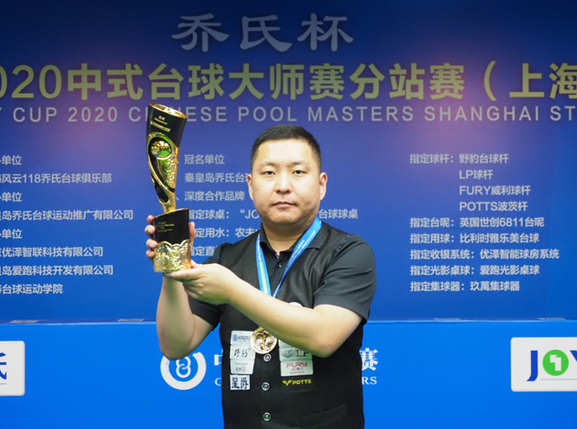 字母哥的这 字母哥的这