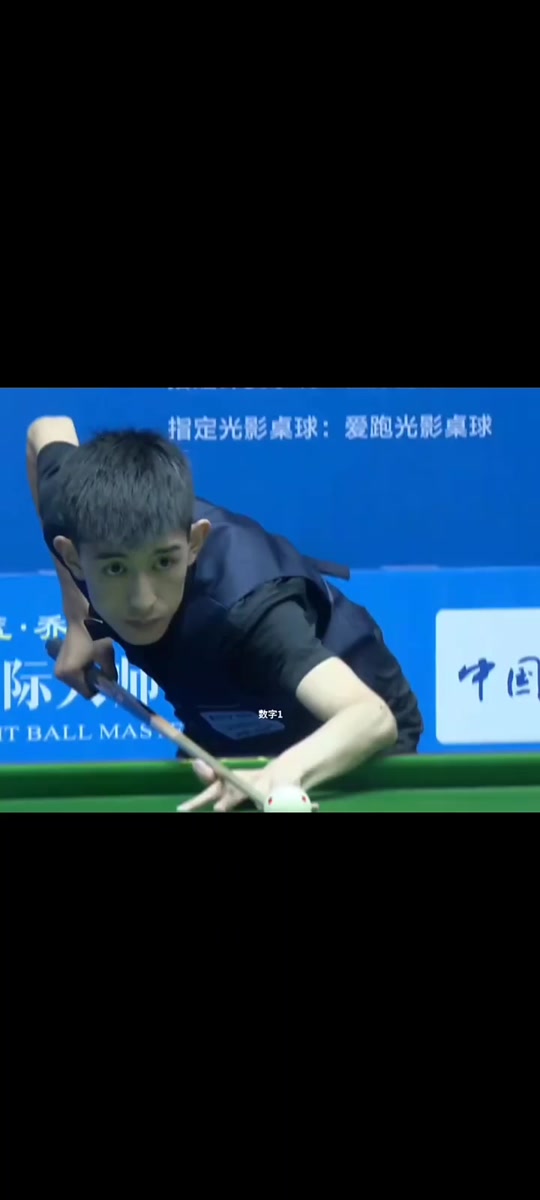 二次进攻1 二次进攻1