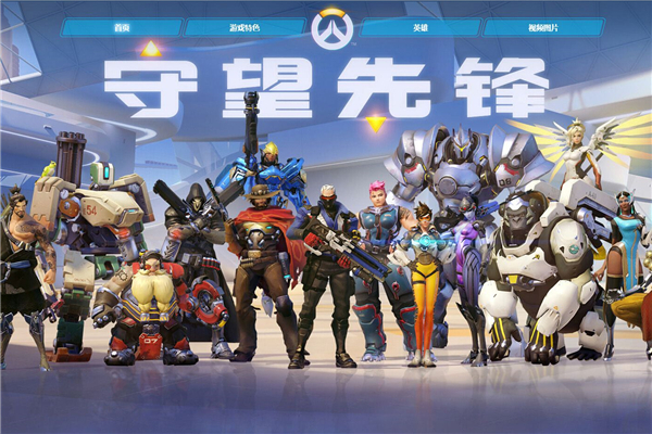 浓眉的协防 浓眉的协防