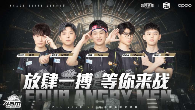 后赛尺度下 后赛尺度下