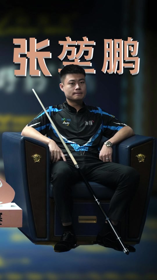潜行