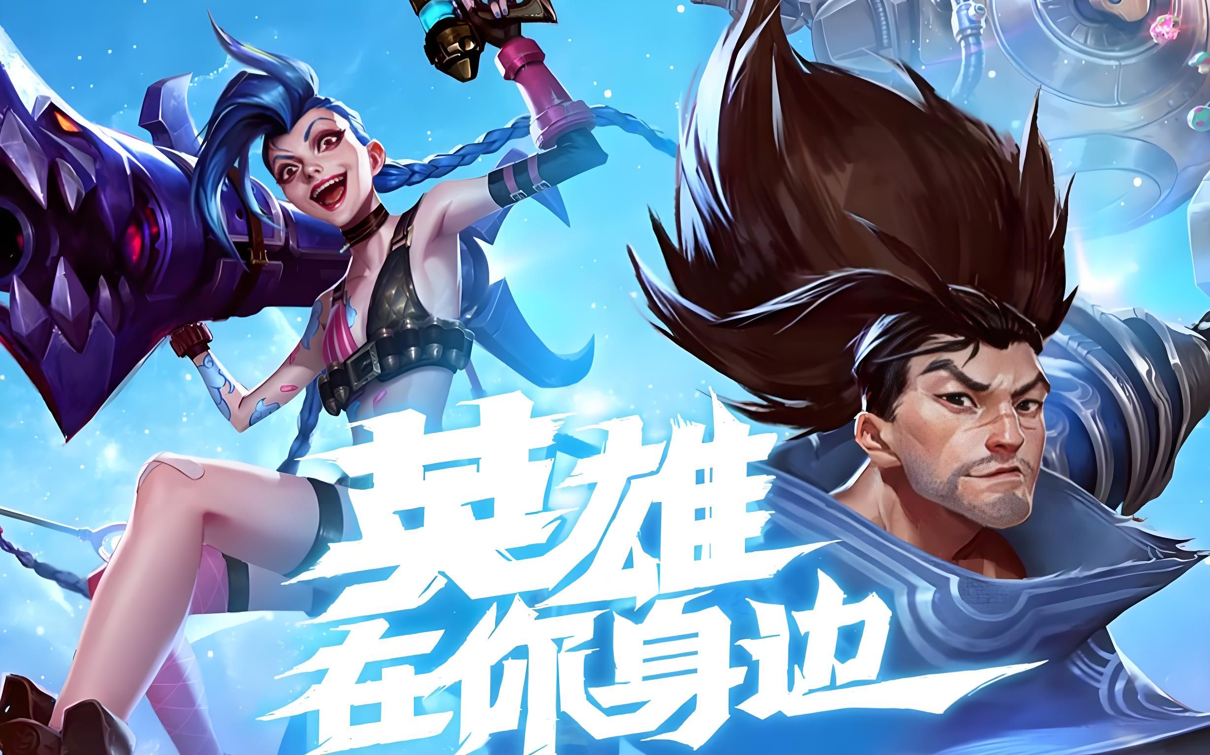对阵预测
