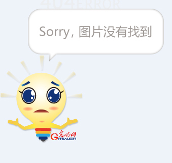 多回合中